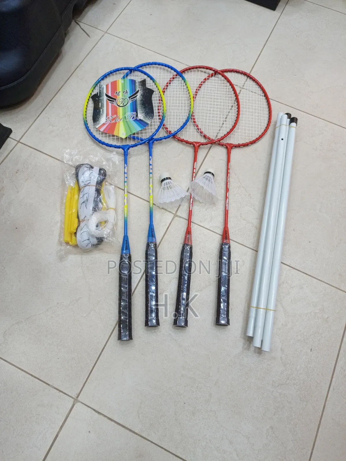 Zhibo Badminton Racket Set