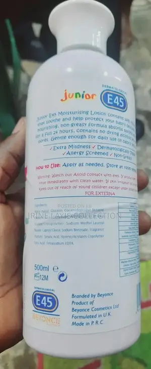 E45 Junior Moisturising Lotion