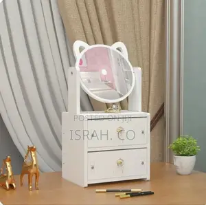 Photo - White Dressing Mirror