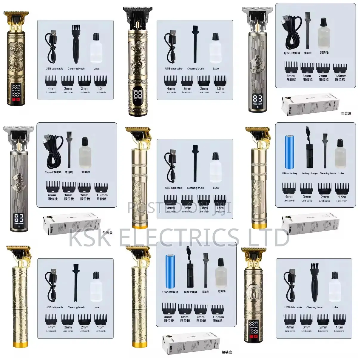 Man Haircut Hairdresser Vintage T9 Hair Trimmer Shaver