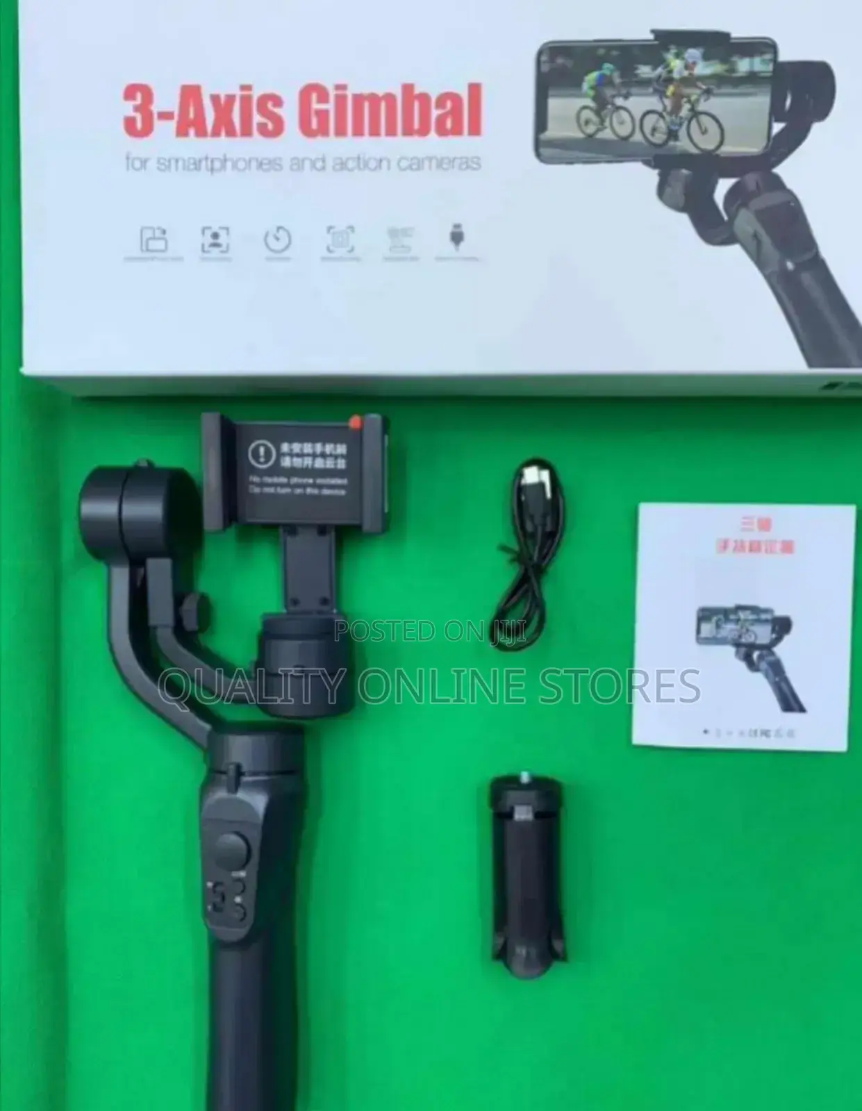 Gimbal Phone Tripod