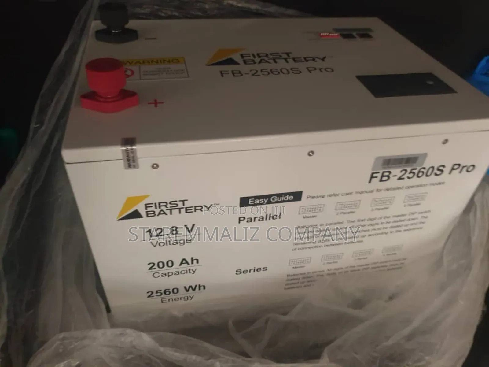 Lithium Battery