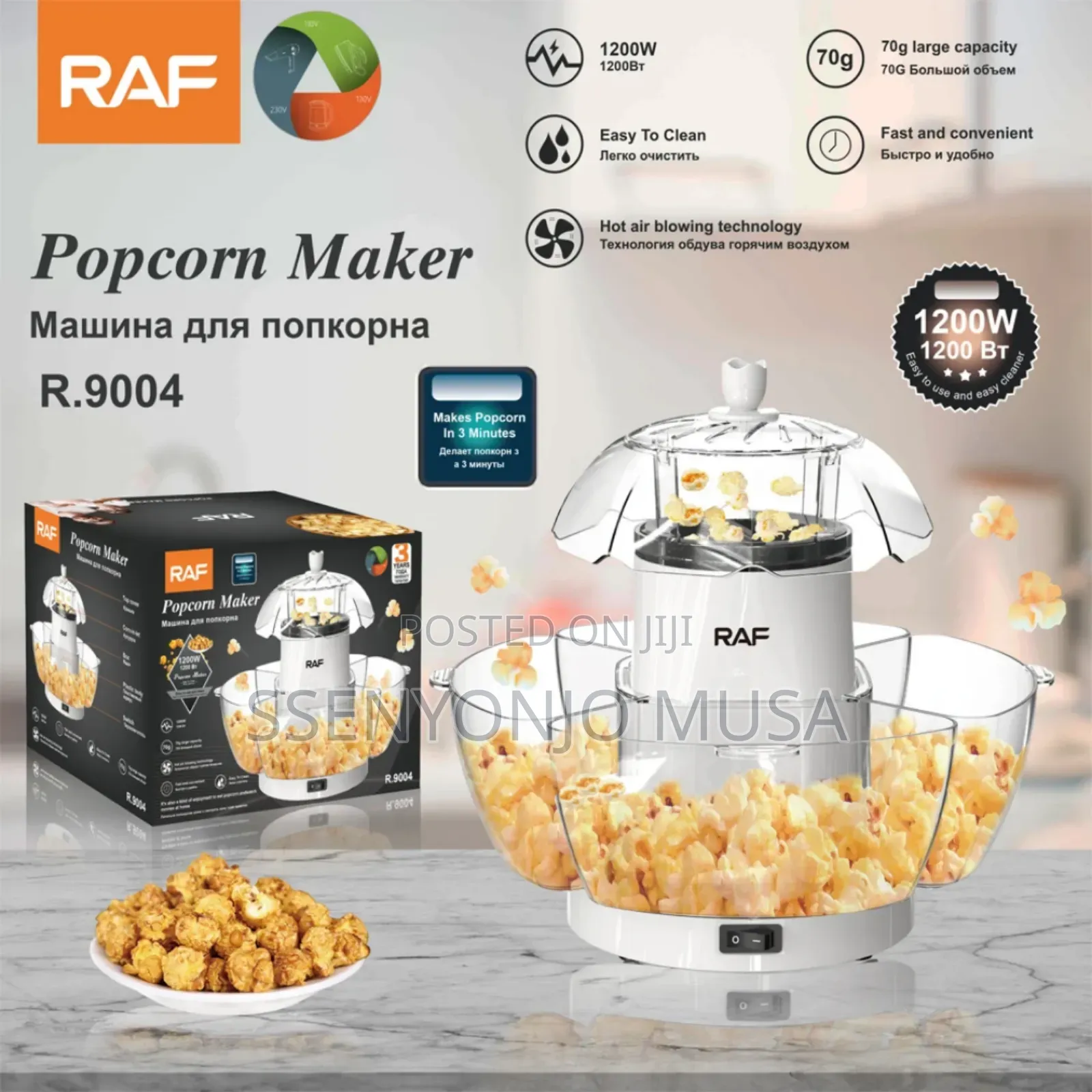 Raf Hot Air Popcorn Maker R.9004 1200w, Large 70g Capacity