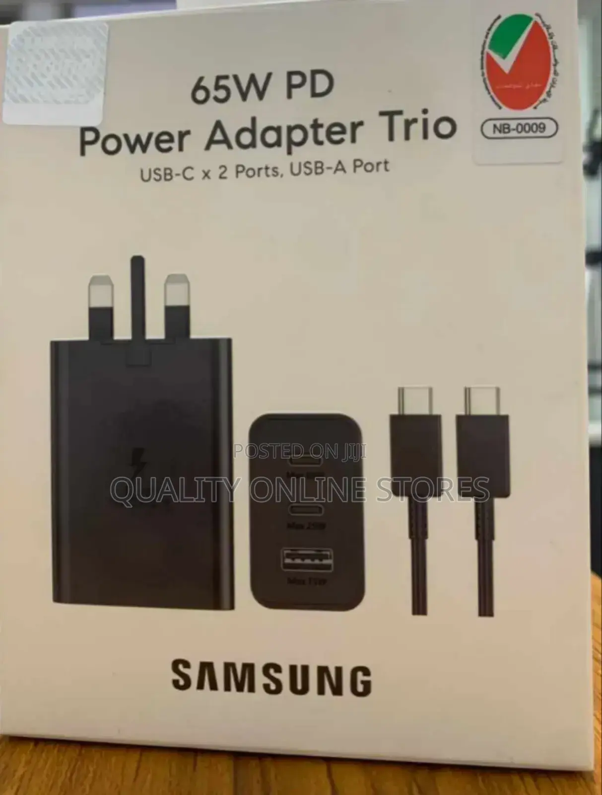 Samsung Adapter Charger