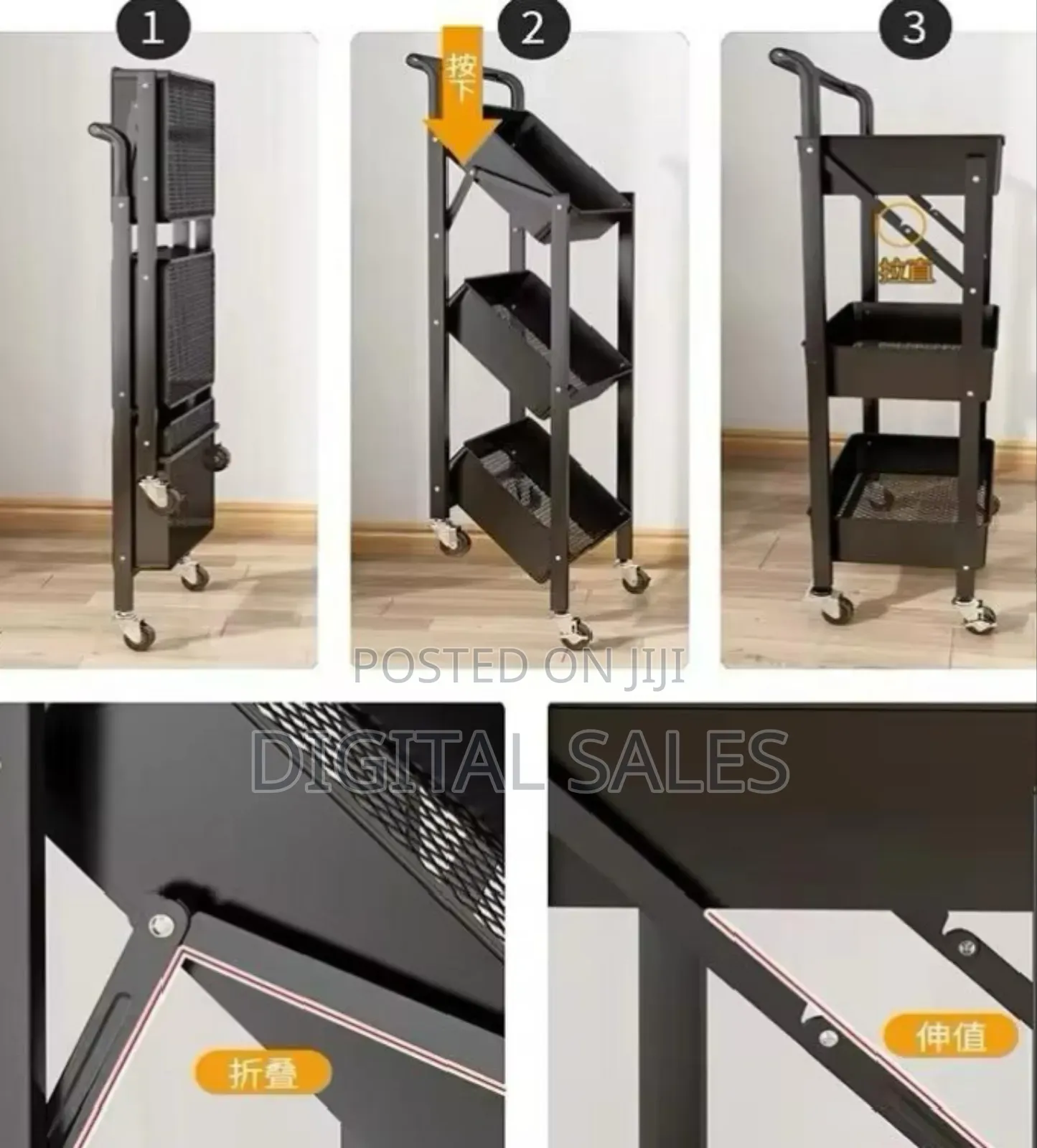 -Tier Folding Storage Cart With Wheels