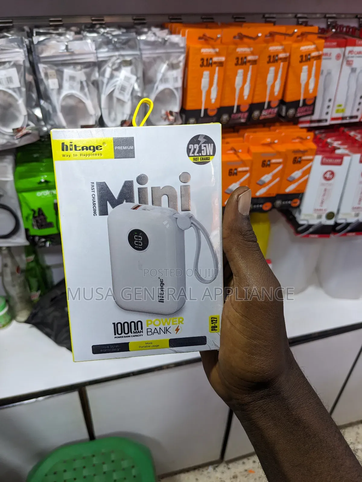 22.5w Power Bank