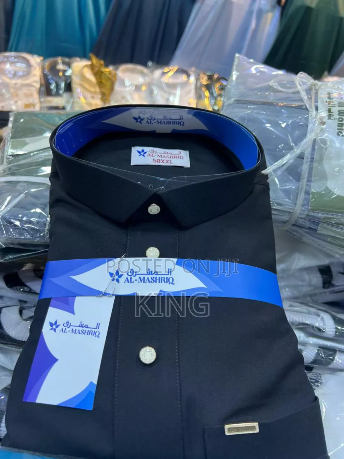 Simple Thobe Sum Kanzu