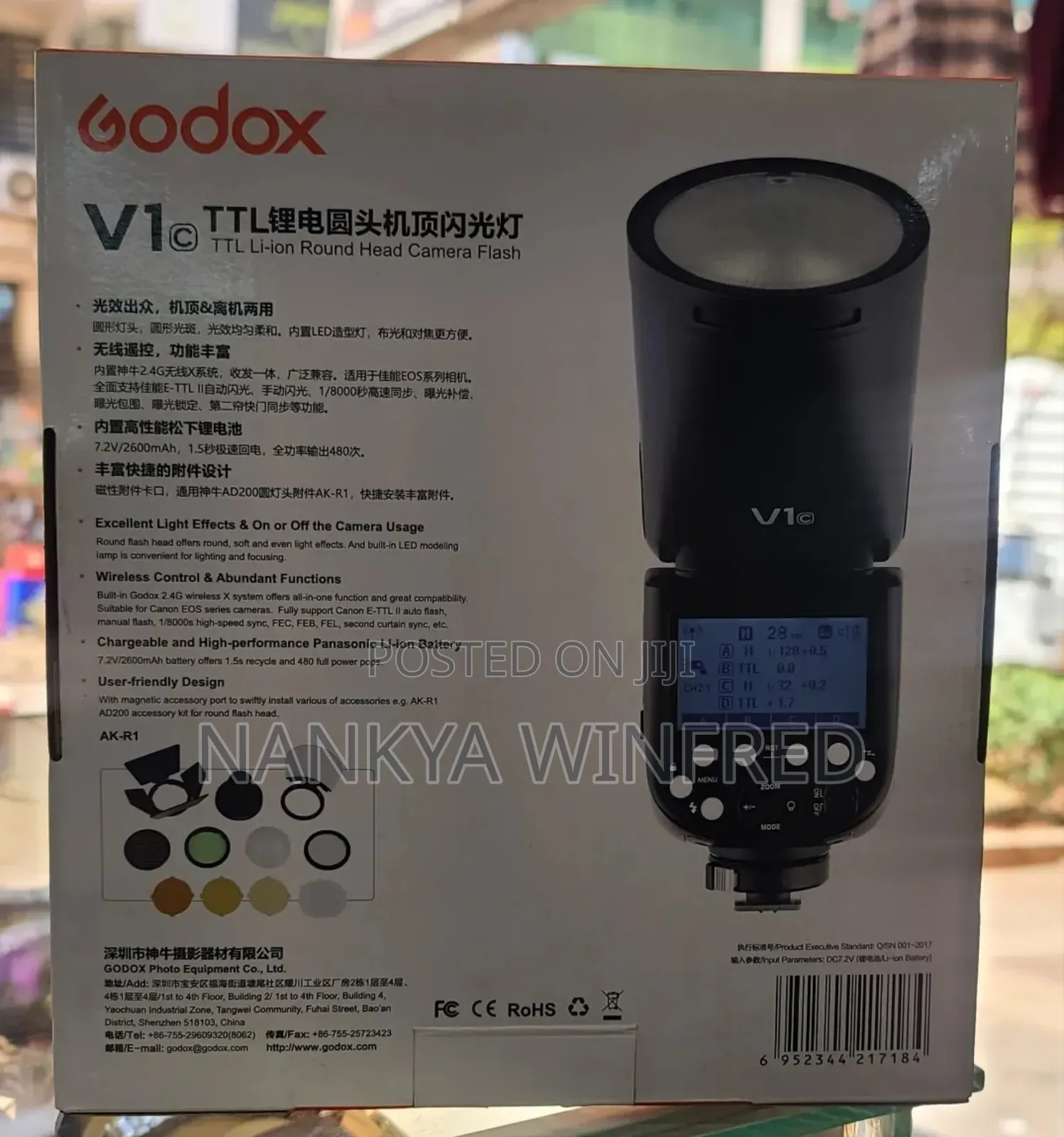 V1 Godox Flash Light