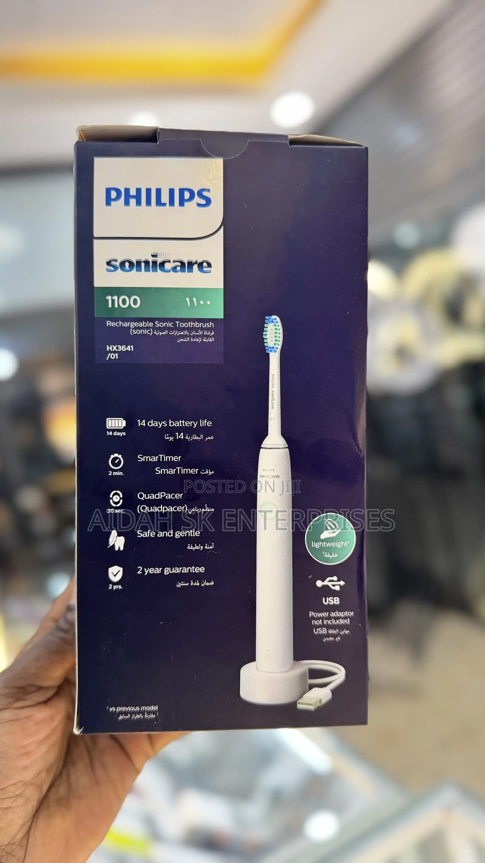 PHILIPS Sonicare 1100 Rechargeable Electric Toothbrush