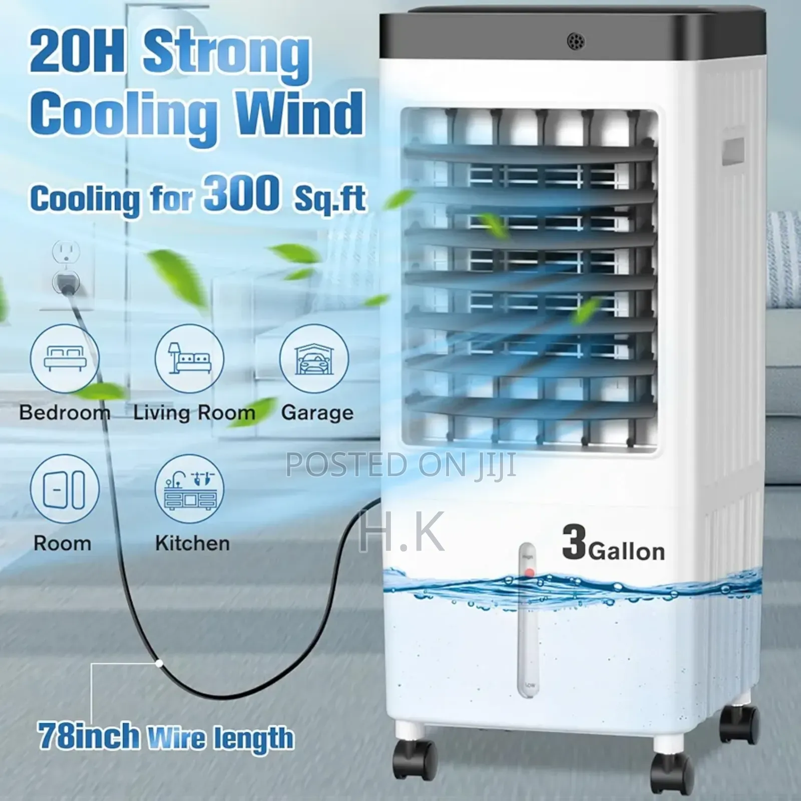 DSP Portable Air Cooler, Model KD3072