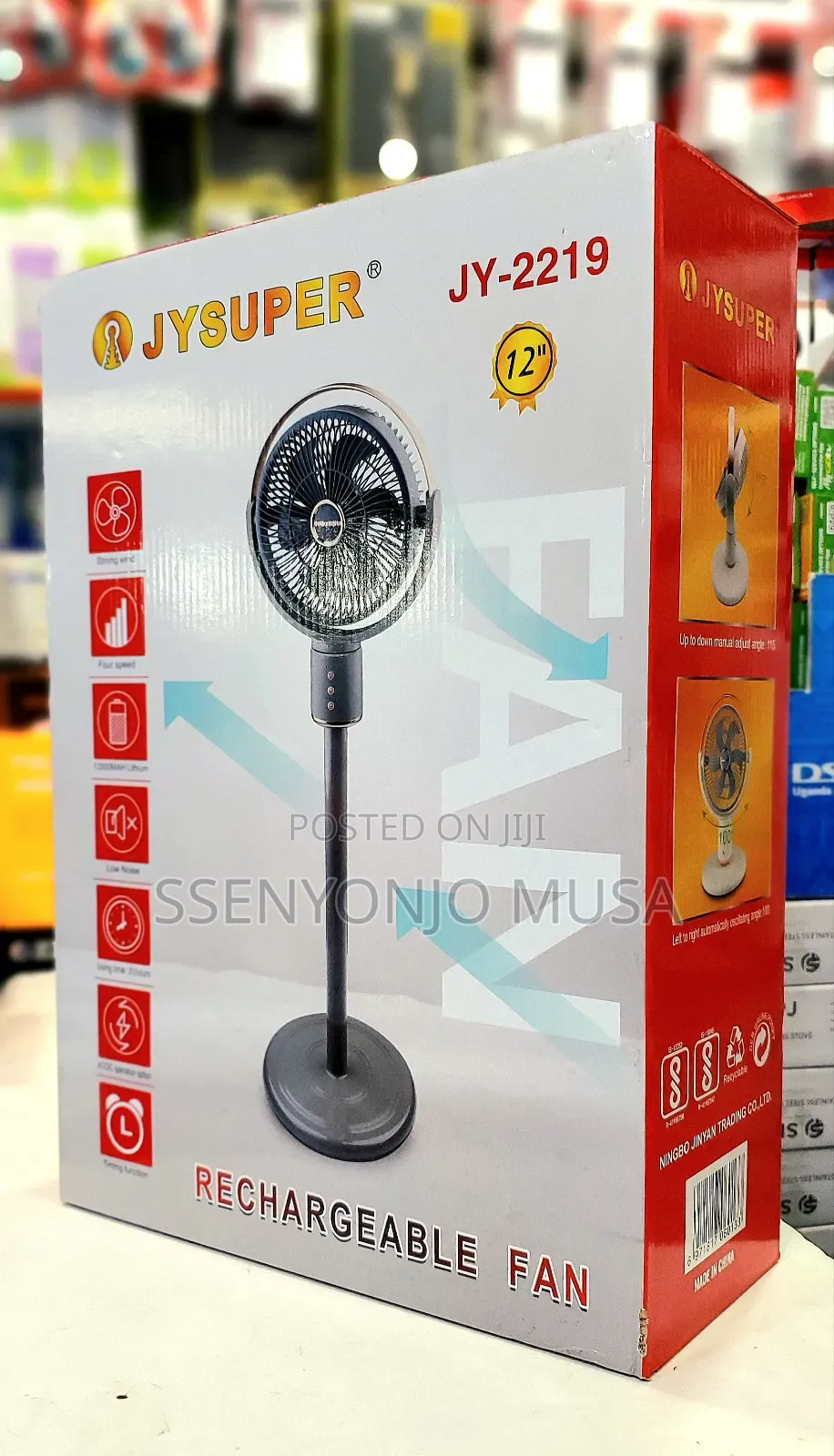 Jysuper 12" Rechargeable Fan - 12000mah Battery, 4-Speed