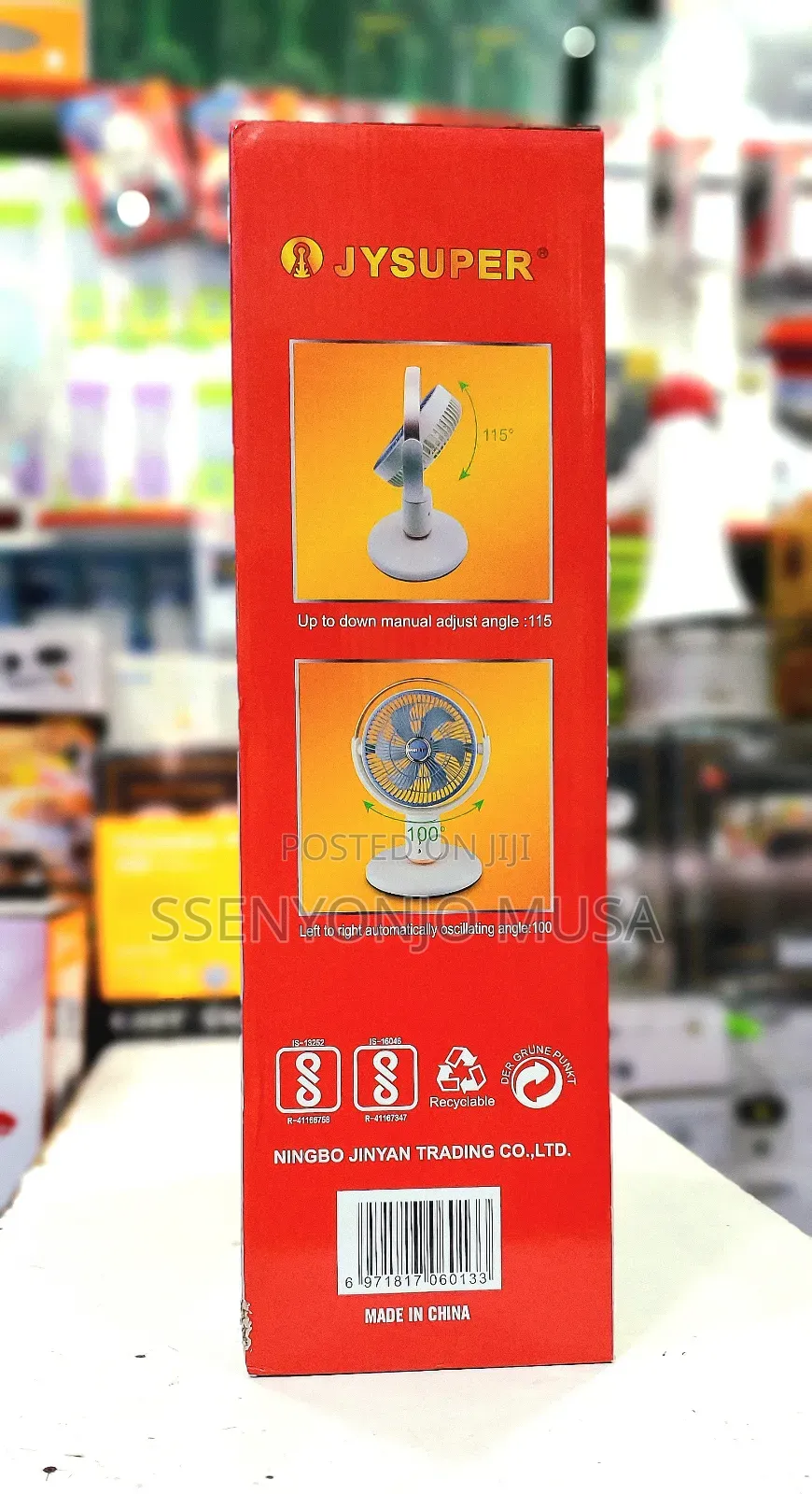 Jysuper 12" Rechargeable Fan - 12000mah Battery, 4-Speed