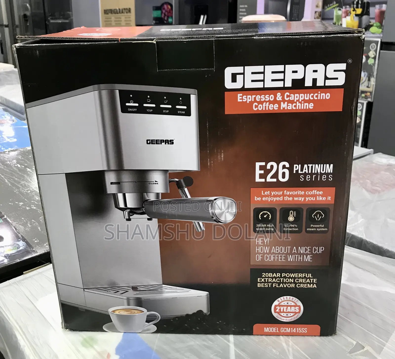 Coffee Machine