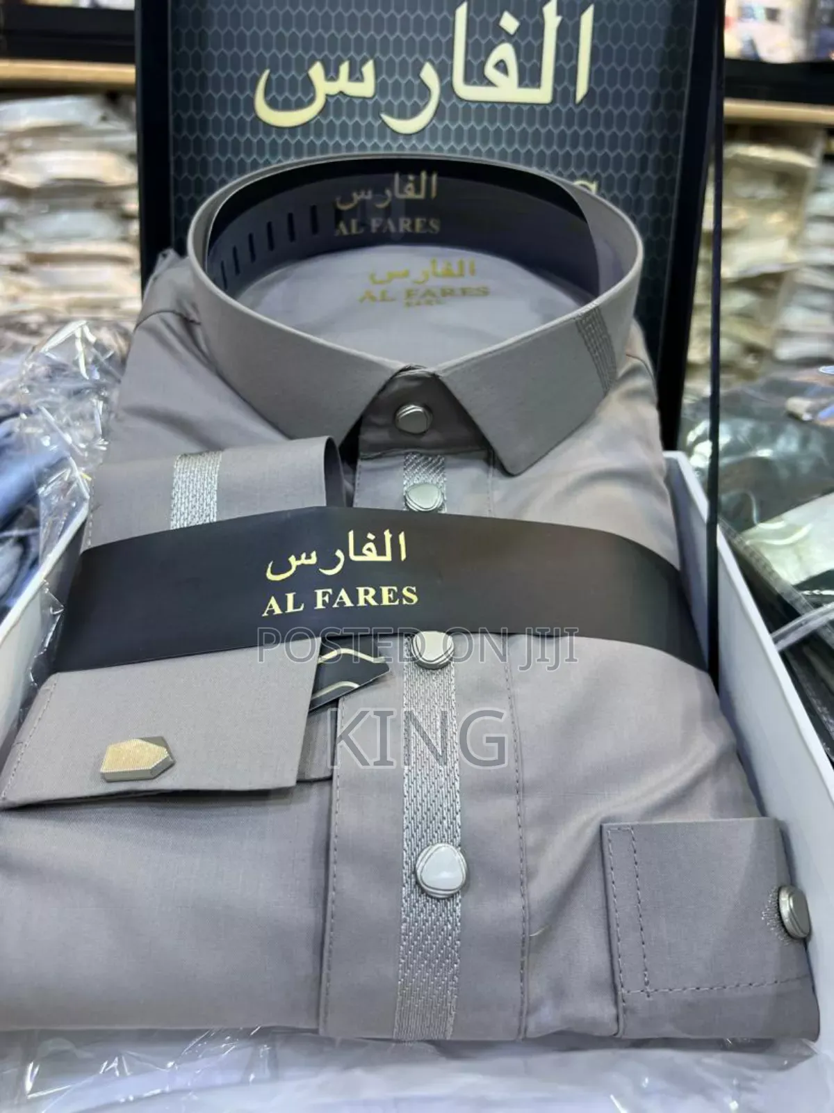 Dollar Thobe Sum Kanzu