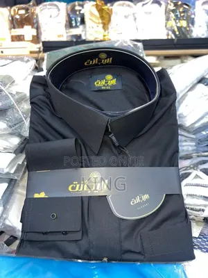 Photo - Potent Thobe Sum Kanzu