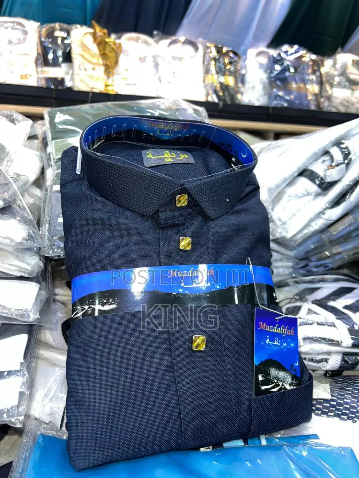 Serene Thobe Sum Kanzu