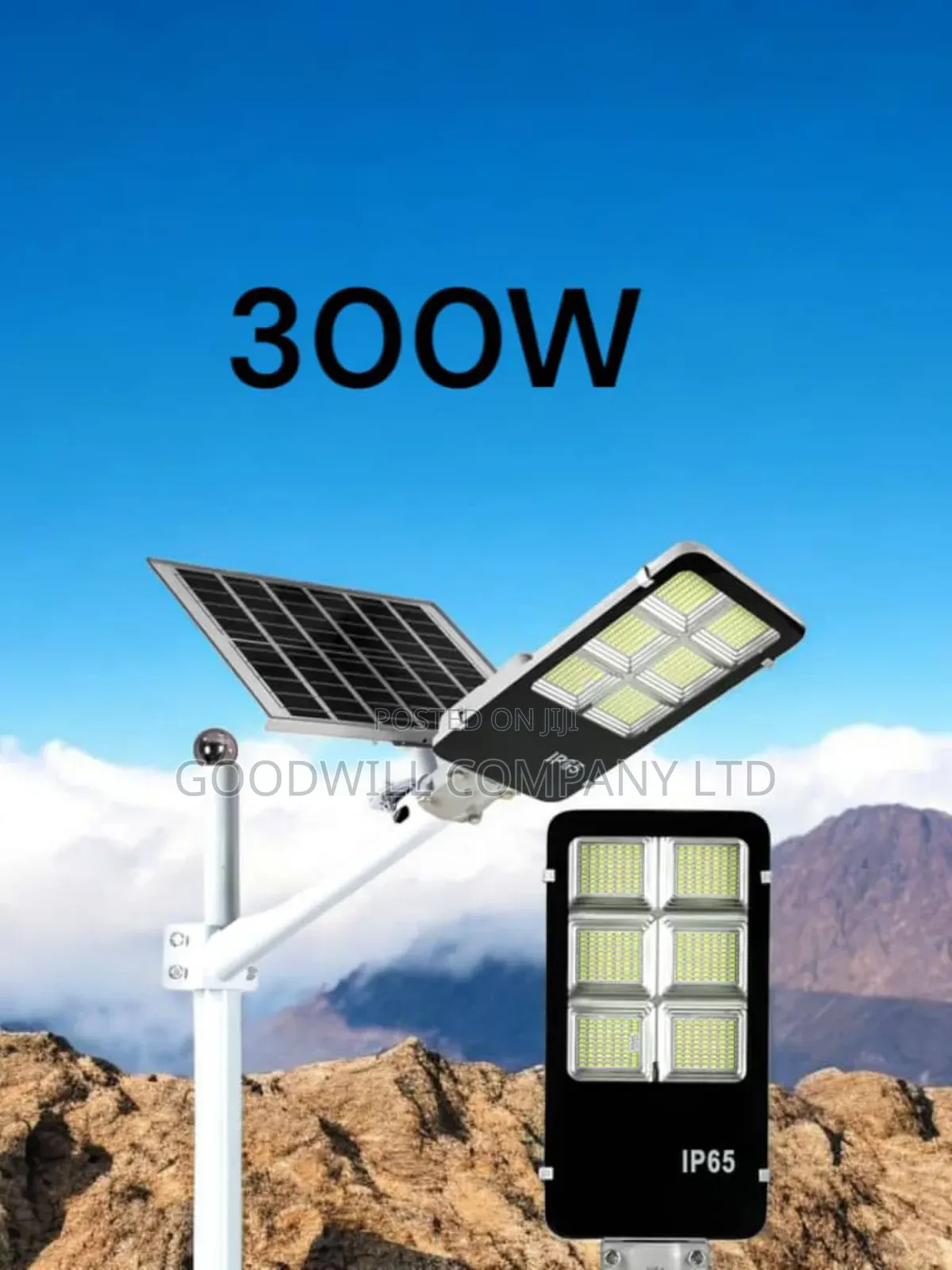 300w Suntown Solar Street Light Brandest Lithium Battery