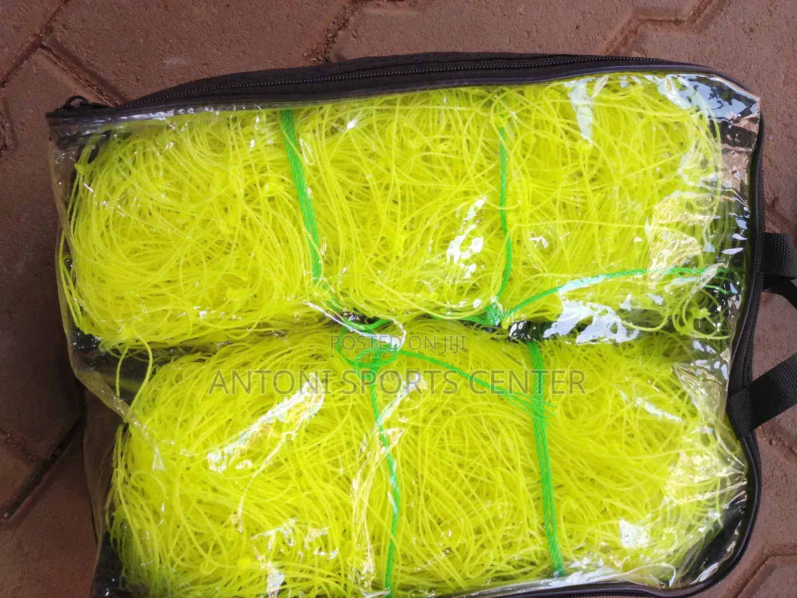 Goalpost Net 1.5m