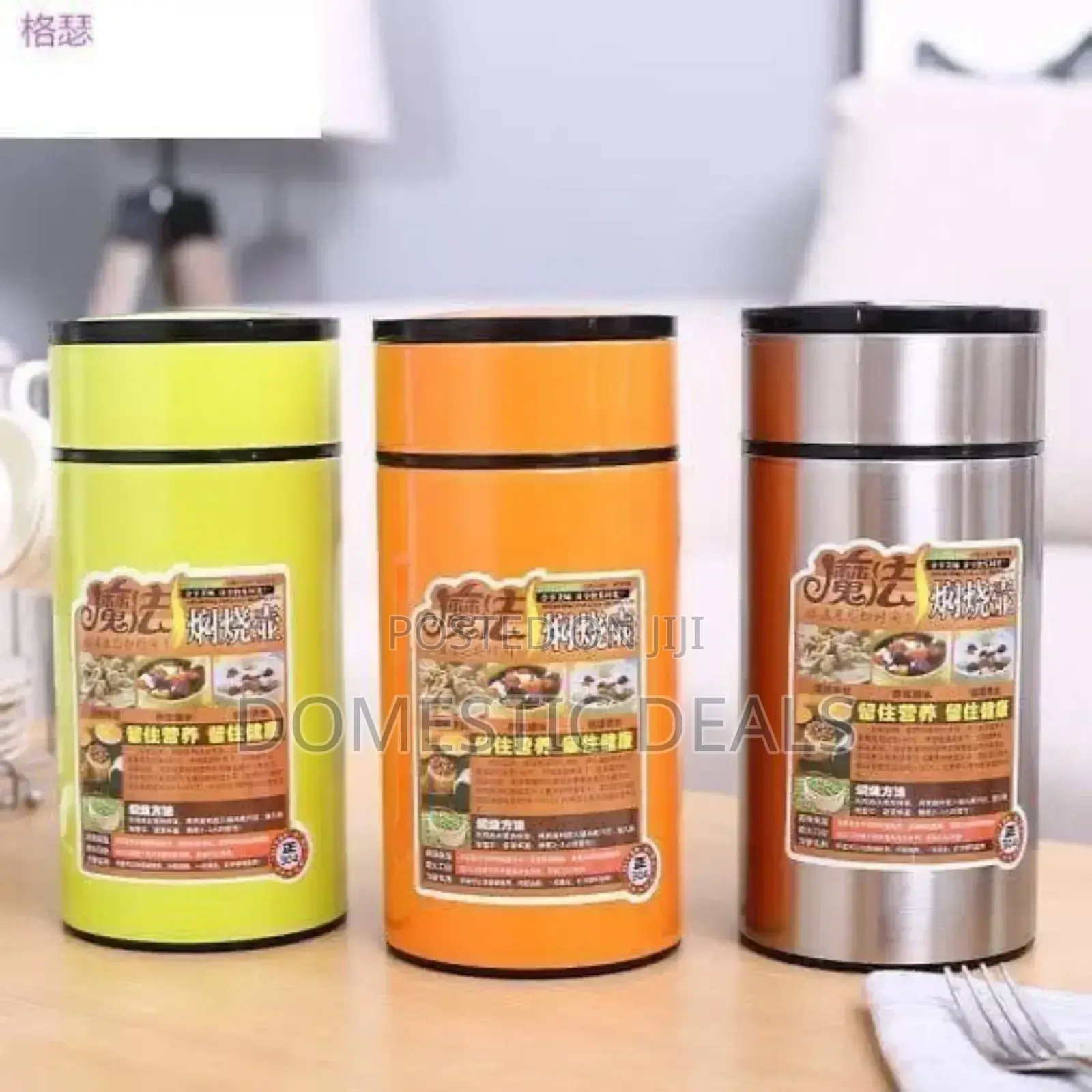 Double Wall Insulated Thermo Food Flask