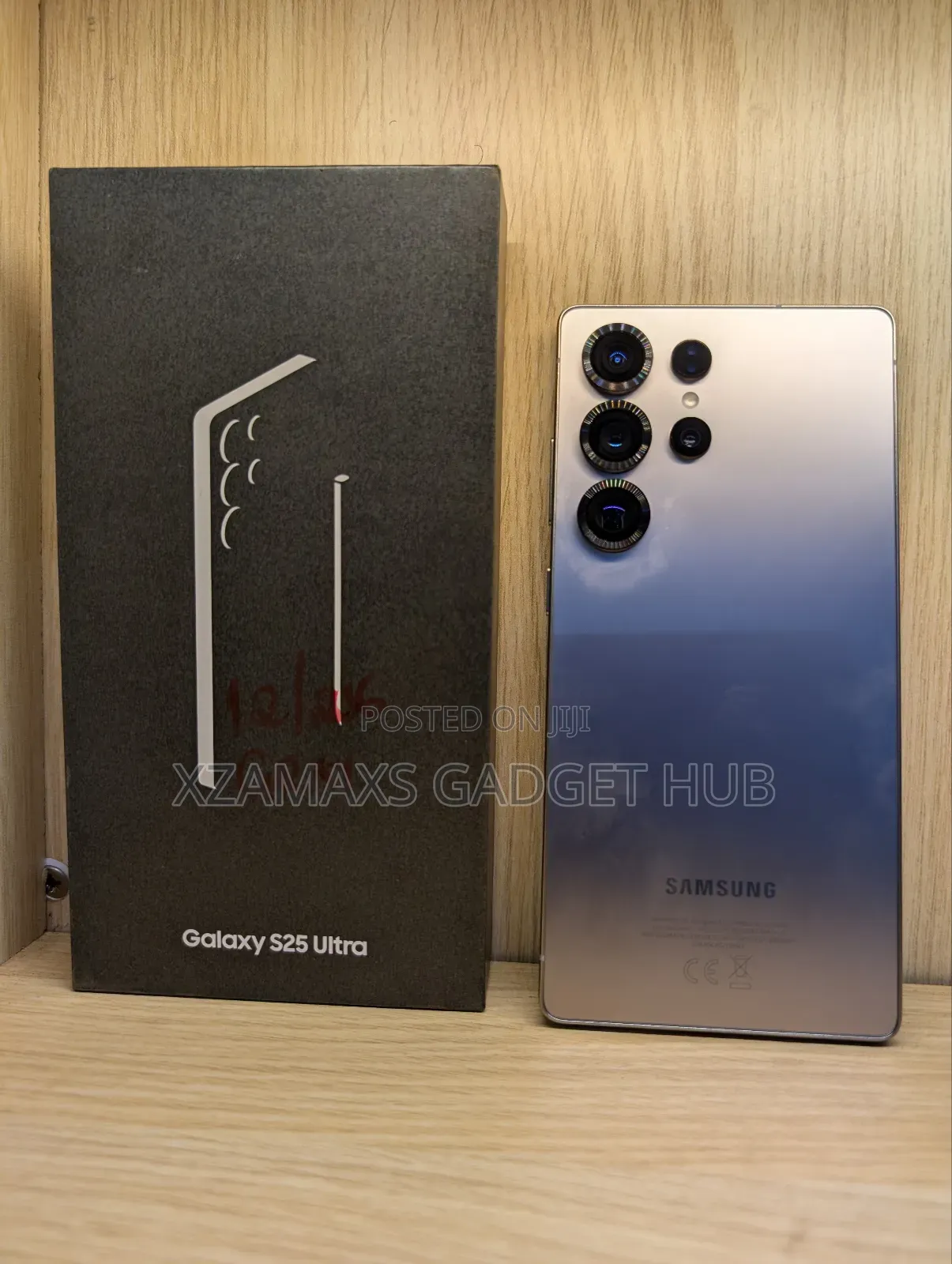 New Samsung Galaxy S25 Ultra 512 GB Silver