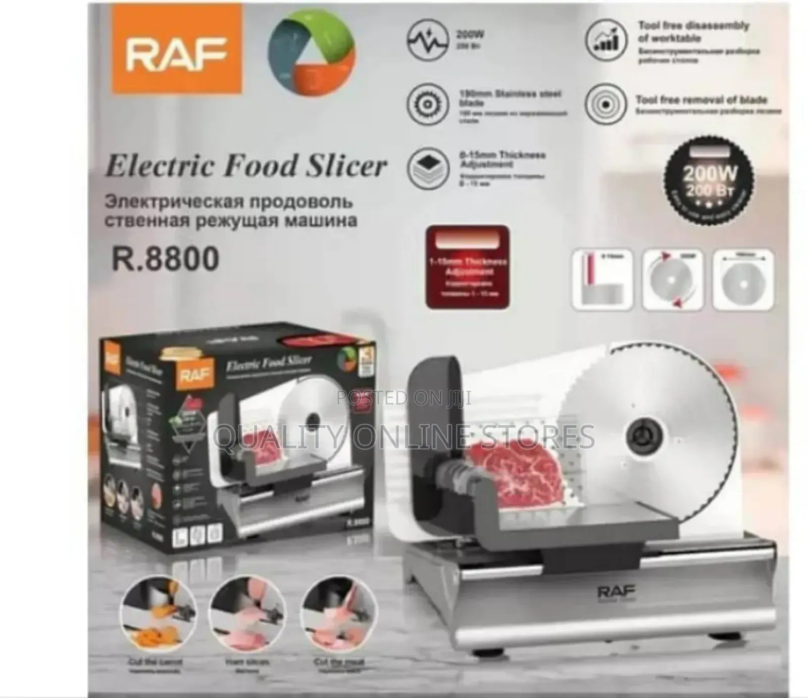 Electric Raf Food Slicer