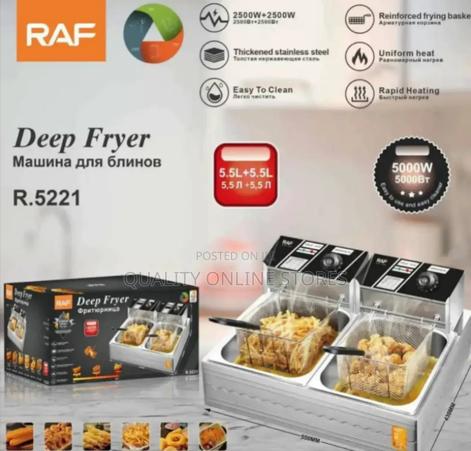 Original Raf Deep Fryer
