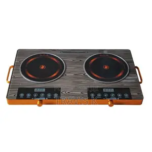 Double Infrared Induction Cooker