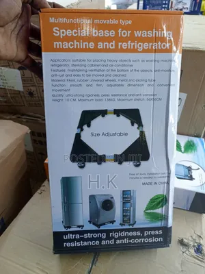 Multifunctional Movable Base 56*56cm