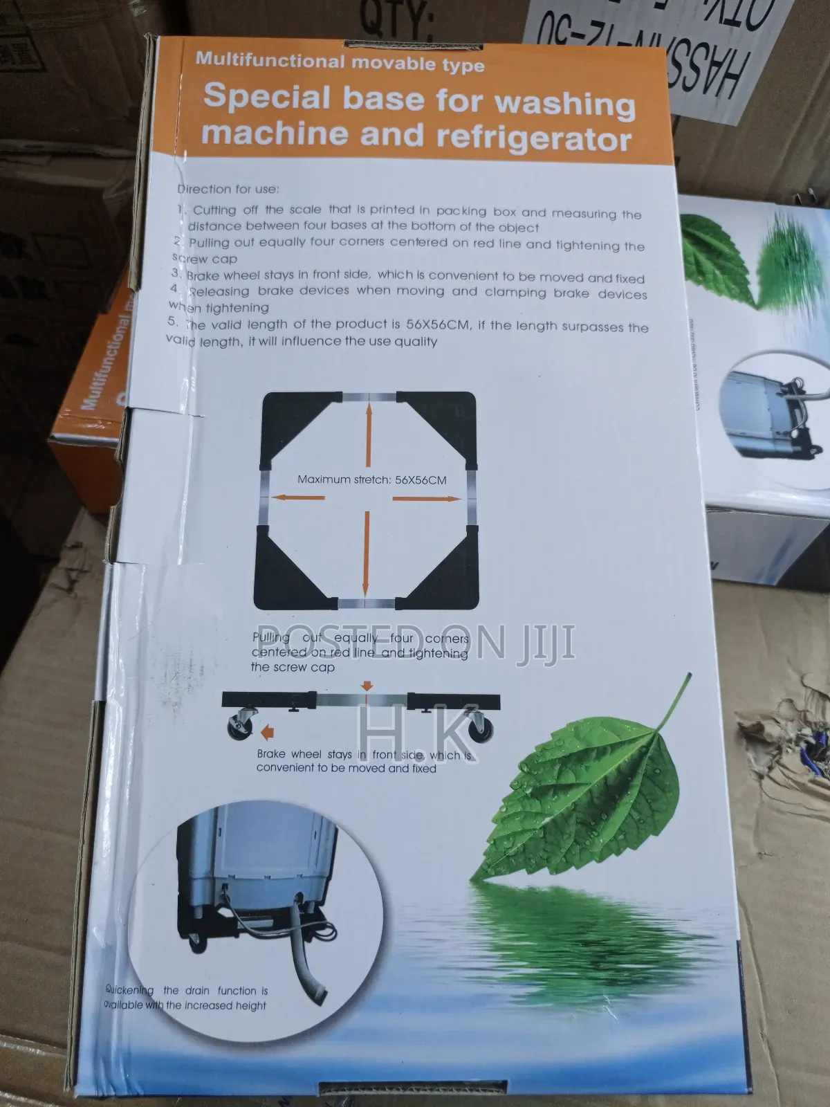 Multifunctional Movable Base 56*56cm