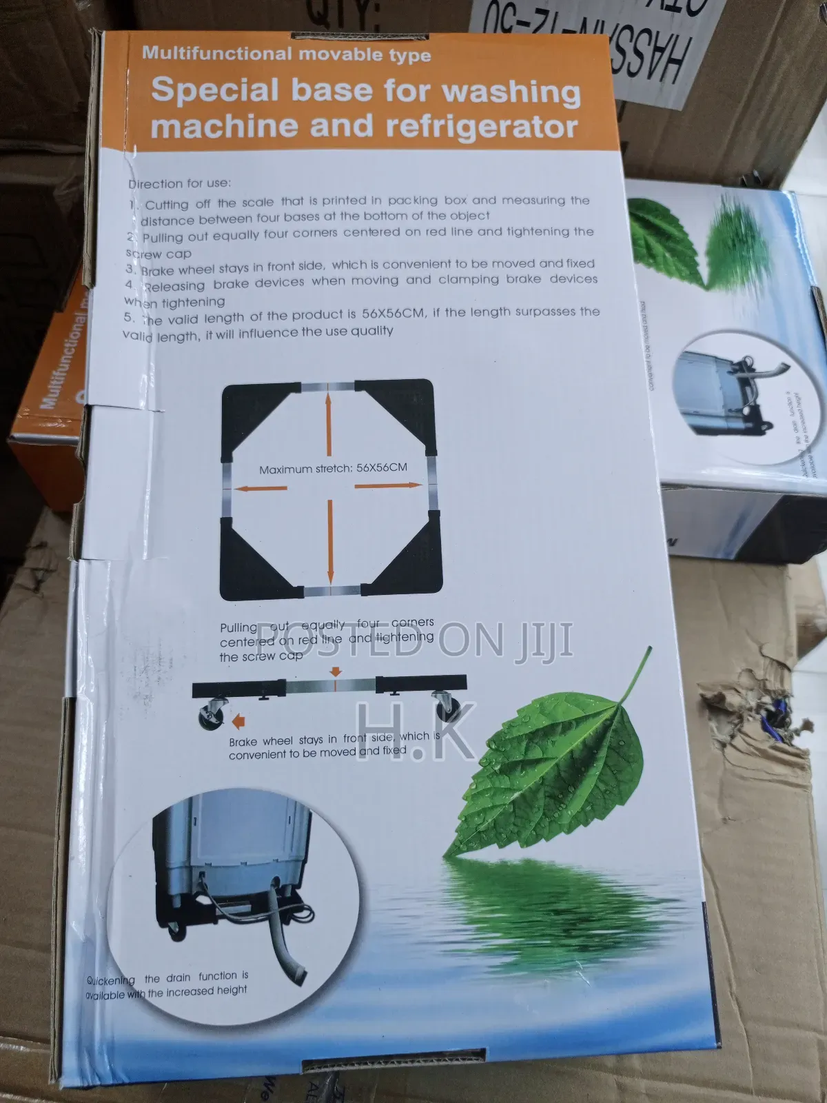 Multifunctional Movable Base 56*56cm