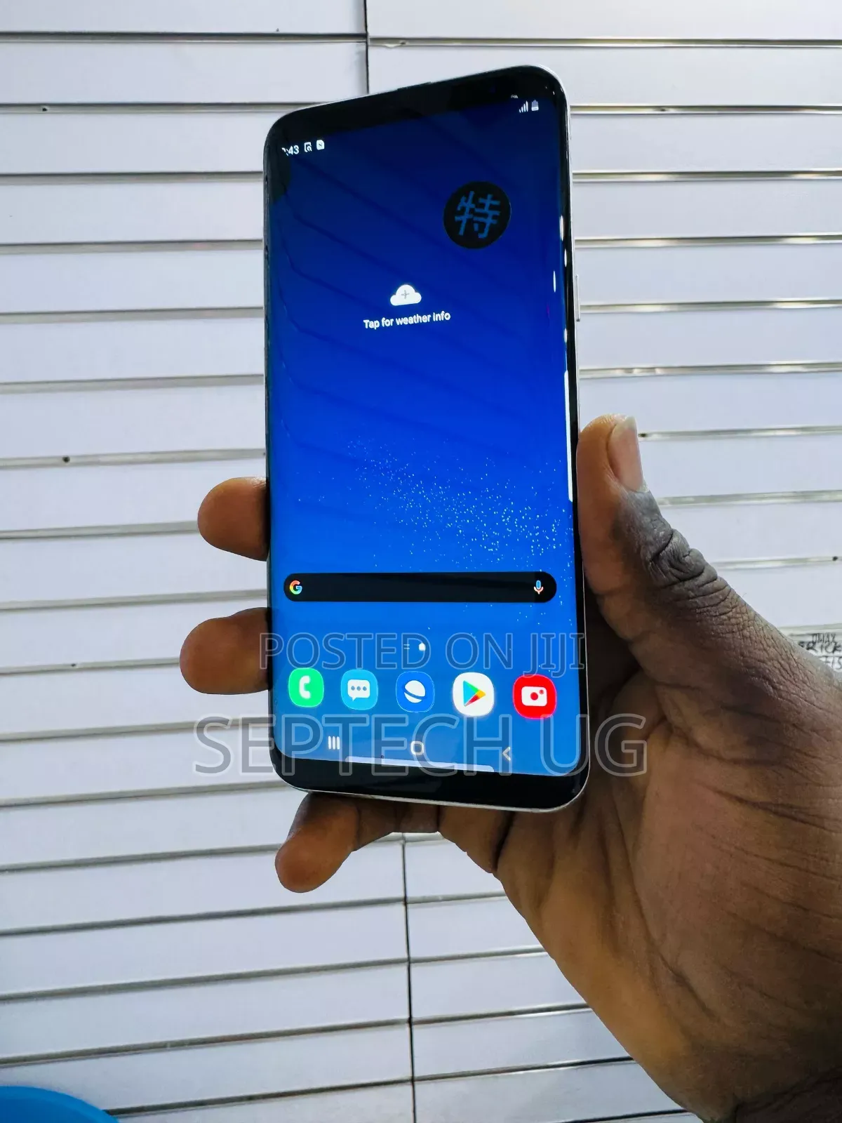 New Samsung Galaxy S8 Plus 64 GB Gray