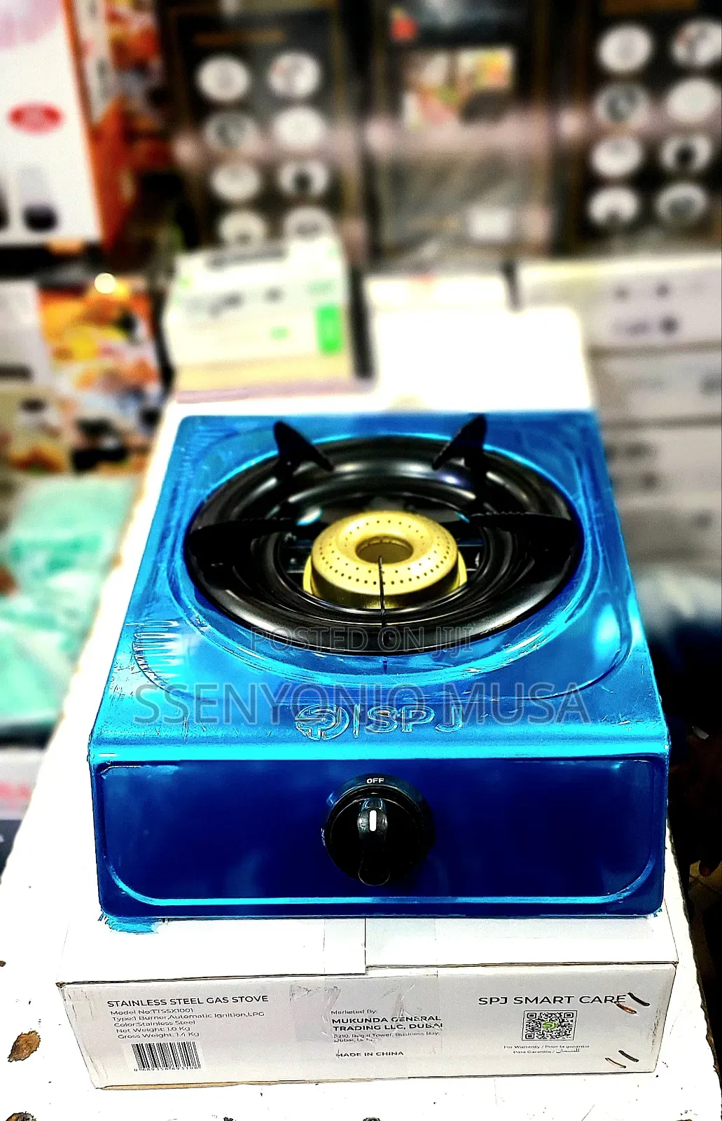 SPJ Stainless Steel Single Burner Gas Stove - Ttssx1001