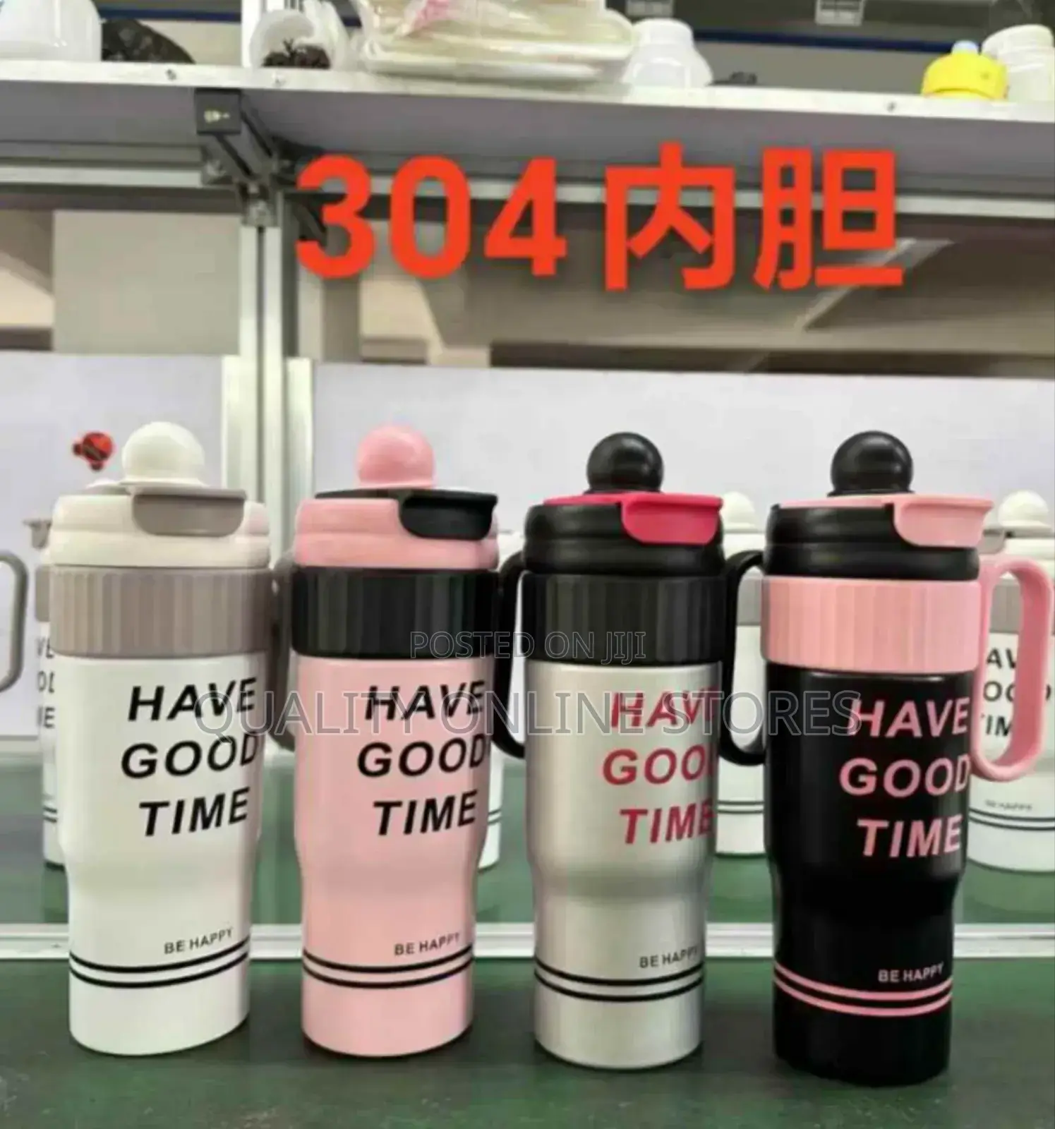 Travel Vacuum Cup