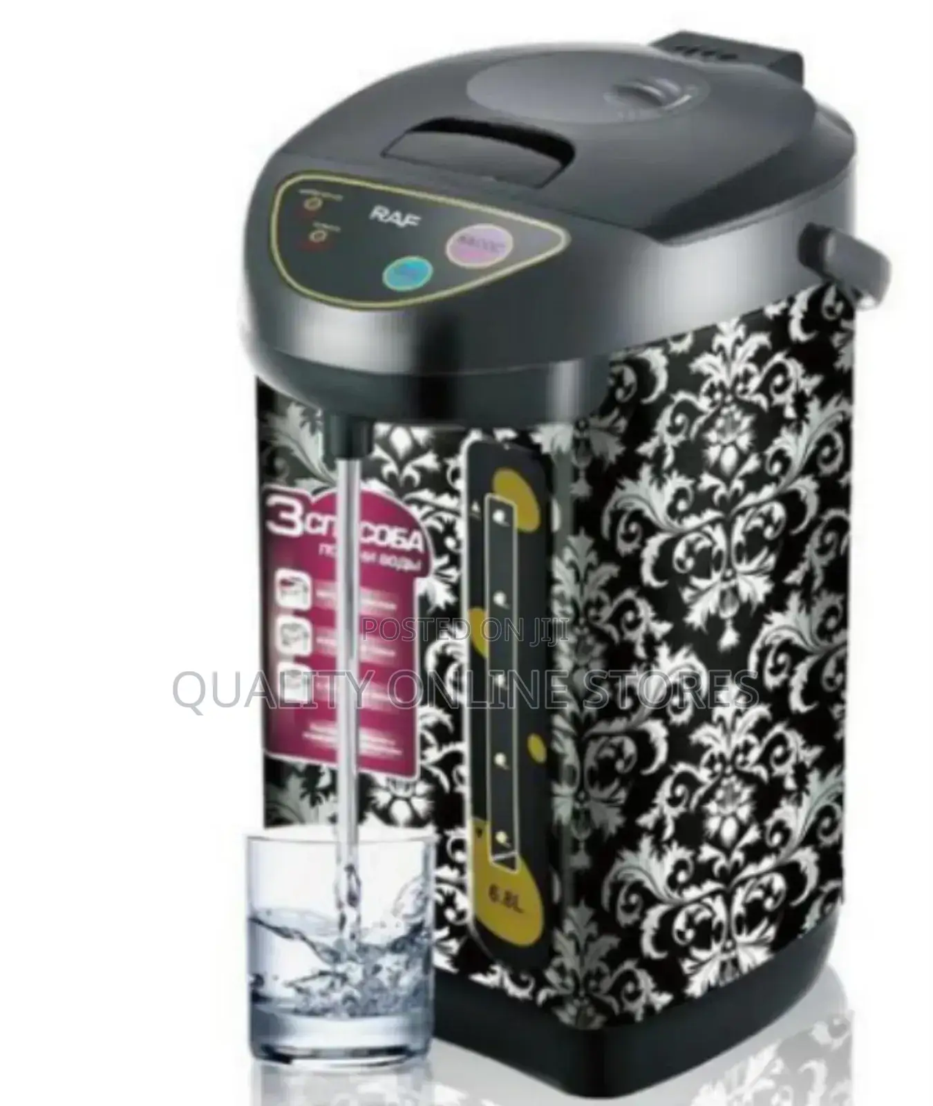 Brand Raf Water Boiler