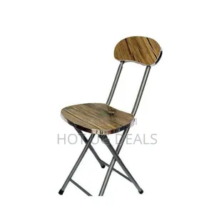 Photo - Foldable Reading Seat - Gold Brown