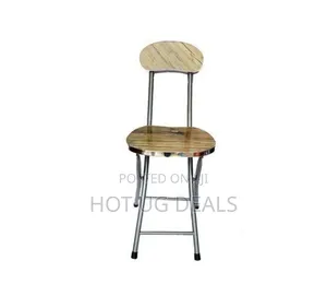 Foldable Reading Seat - Gold Brown