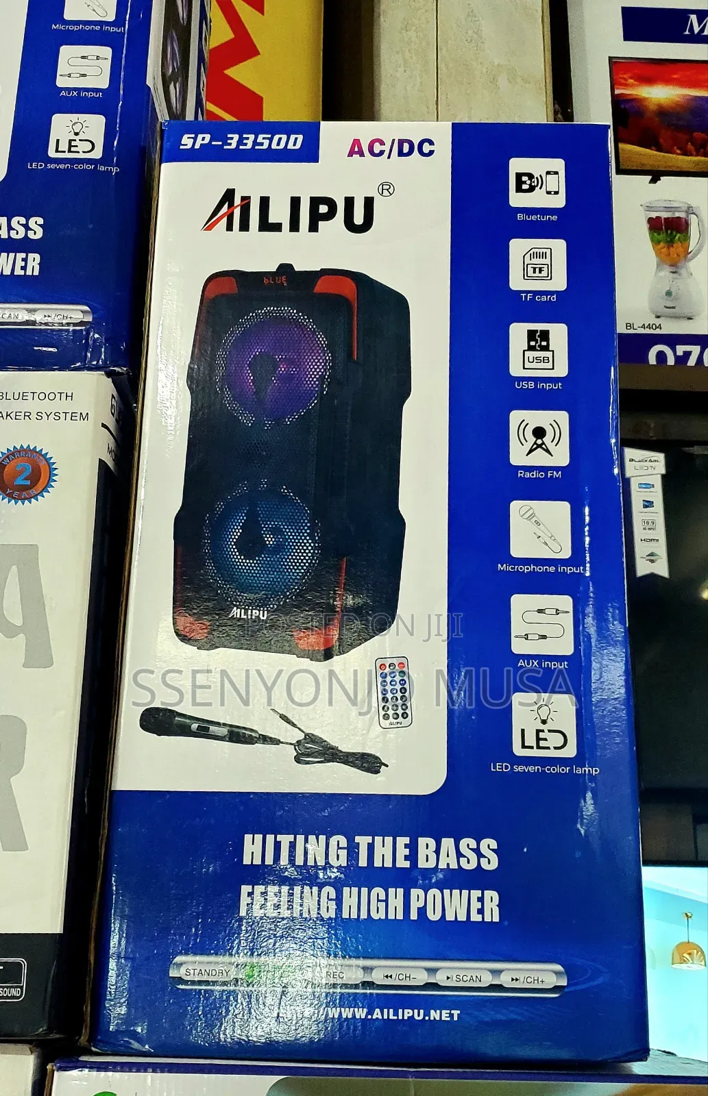 Ailipu Sp-3350d Portable Speaker - 7-Color Led Lamp, 40w