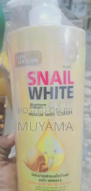 Photo - Snail White Gold