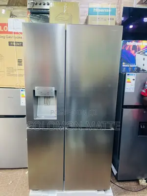 Photo - Samsung Fridge Side by Side 700l