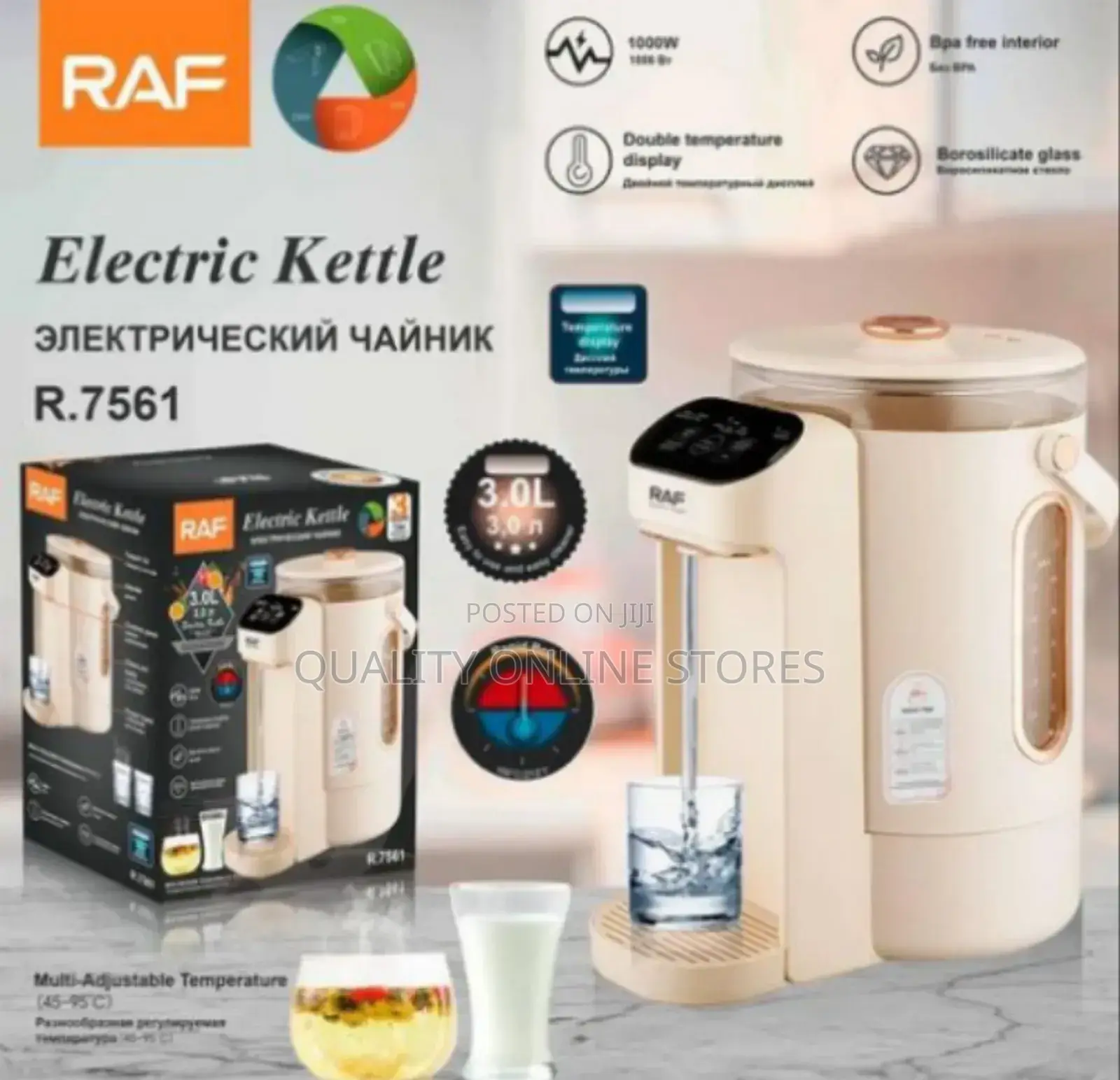 Electric Raf Boiler