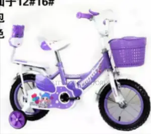 Brand Kids Bicycle