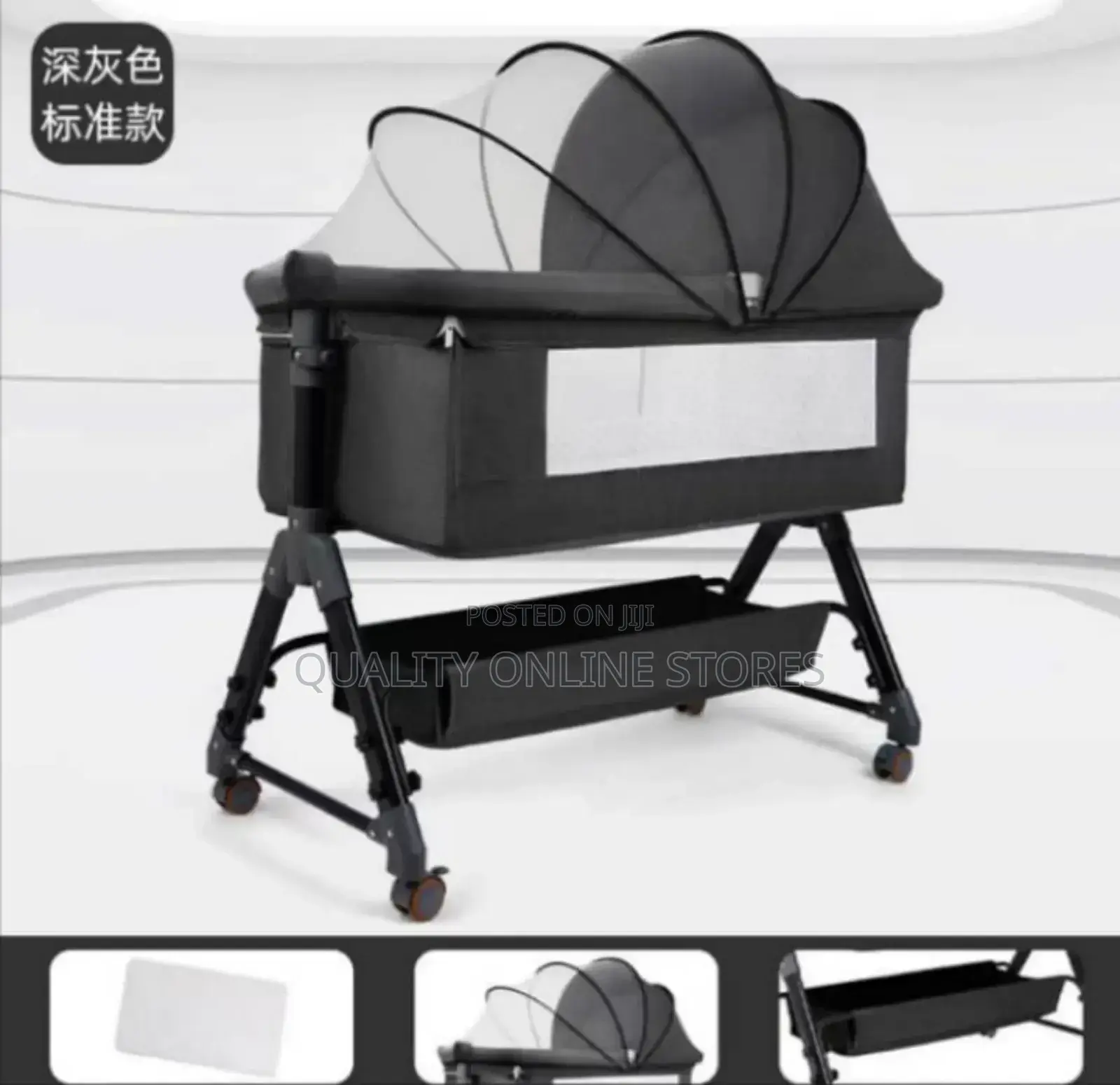 Foldable Swing Chair