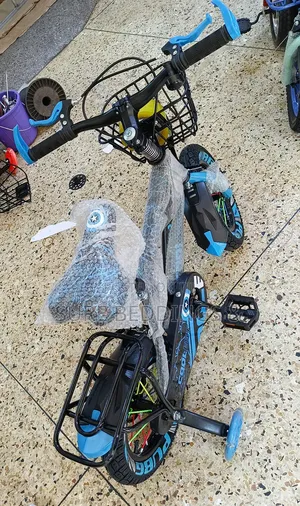 Marcus Kids Bicycle Size 12