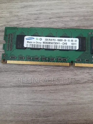Server Ram Pc3 2gb 10600r
