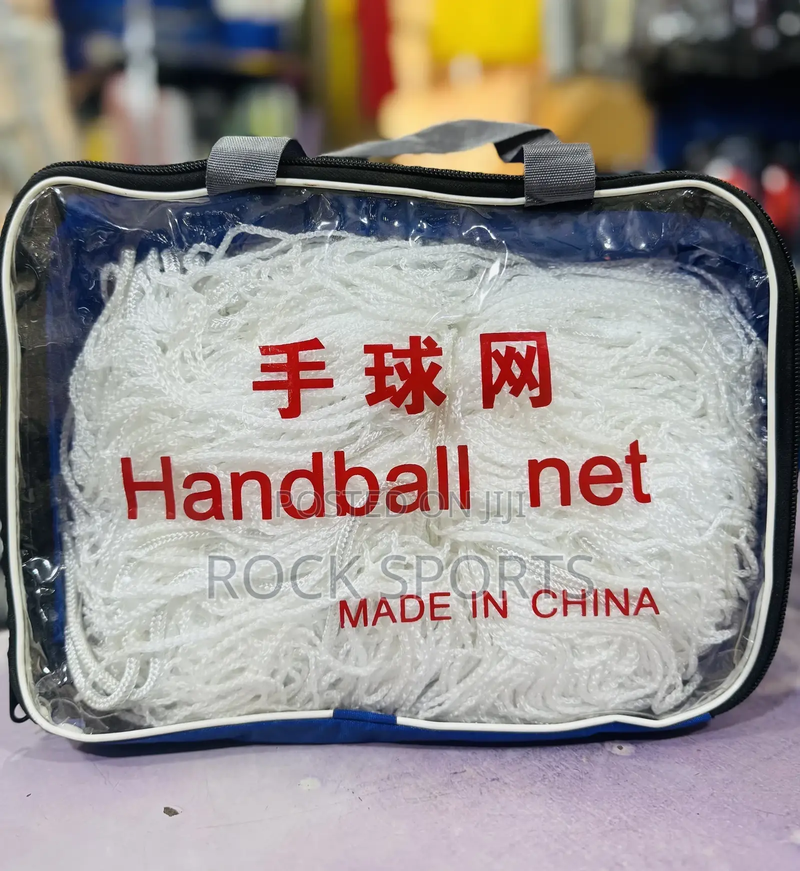 Original Handball Net (Thick)