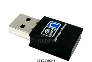 300m Network Adapter Wifi Receiver