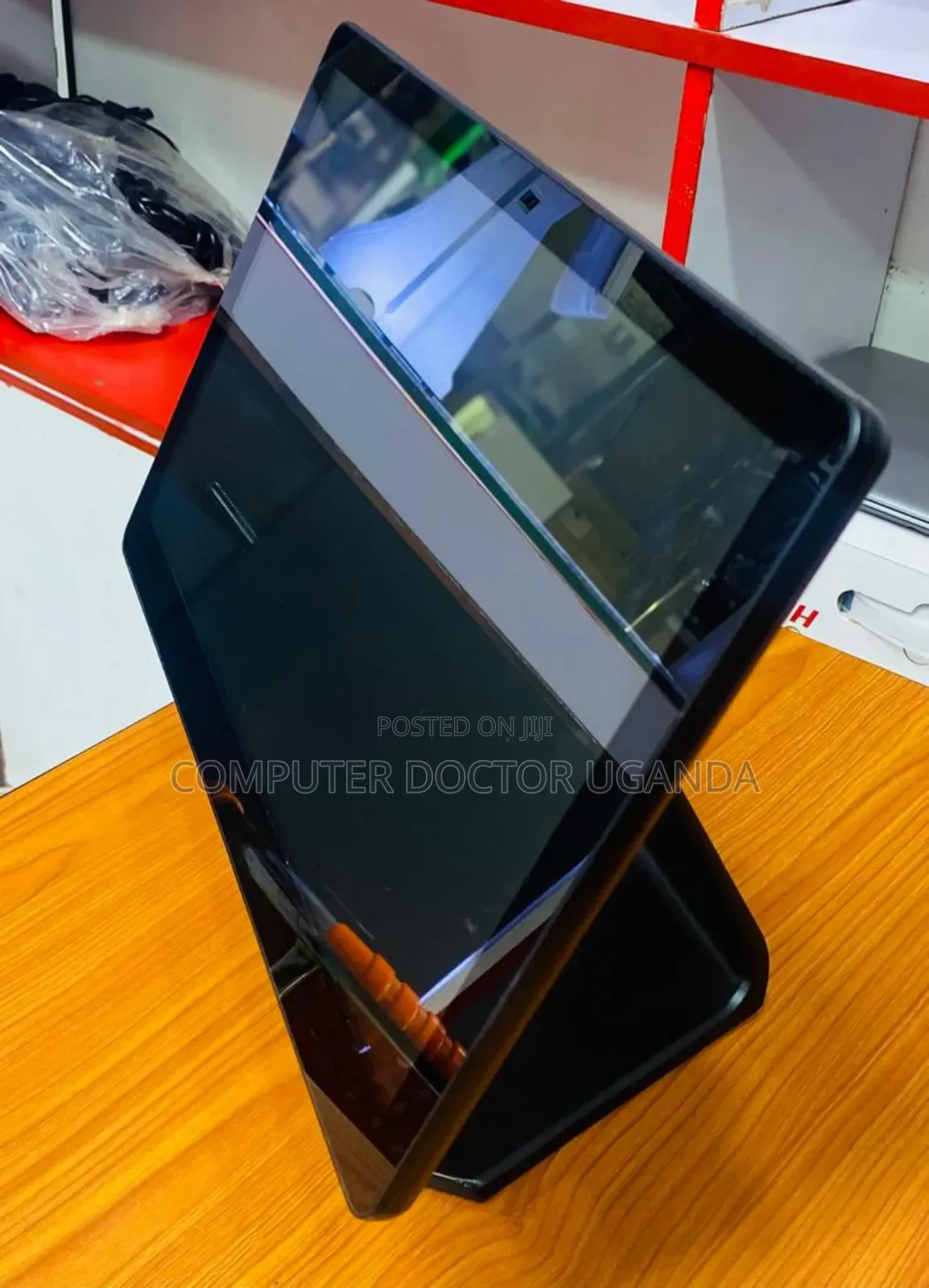 Retail Touchscreen