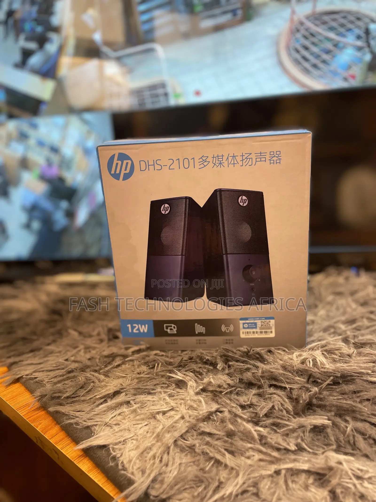Hp She 2101 Speakers