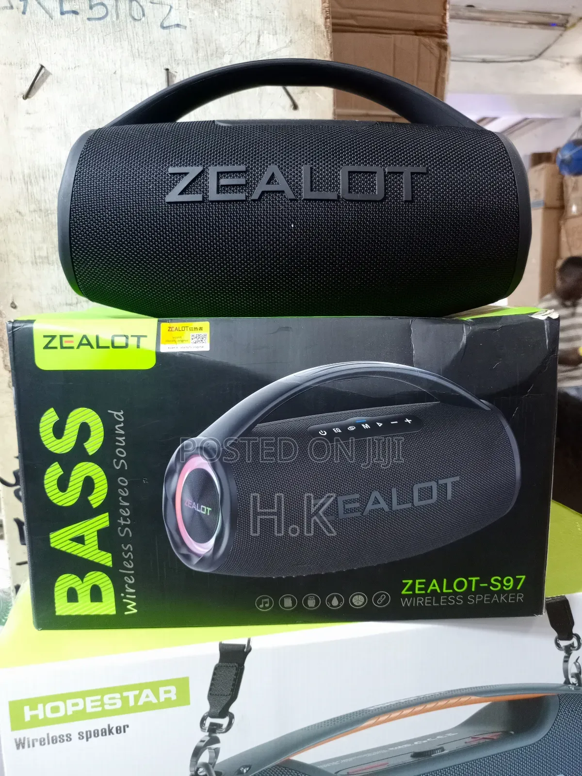 Zealot S97 Portable Bluetooth Speaker.