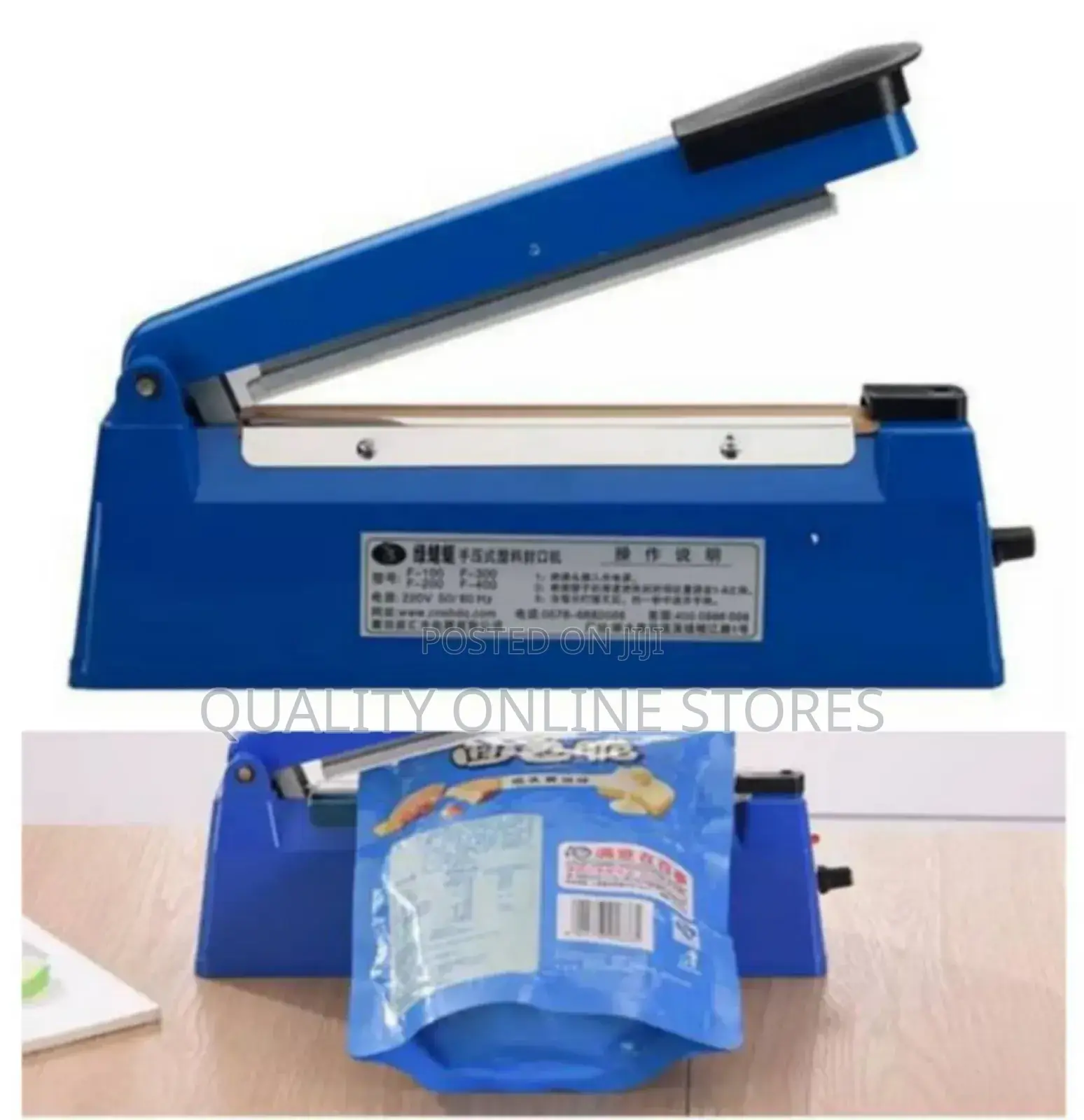 Electric Impulse Sealing Machine